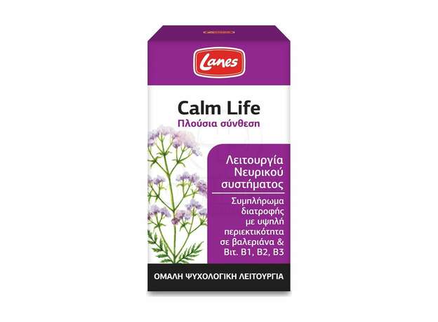 Lanes Calm Life, 100caps