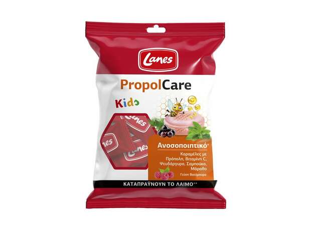 Lanes PropolCare Kids Καραμέλες για το Λαιμό με Γεύση Βατόμουρο, 54g