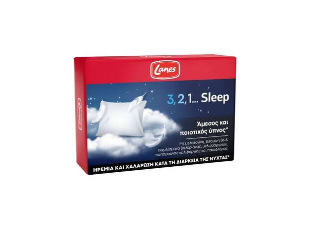 Lanes 3, 2, 1... Sleep, 30caps