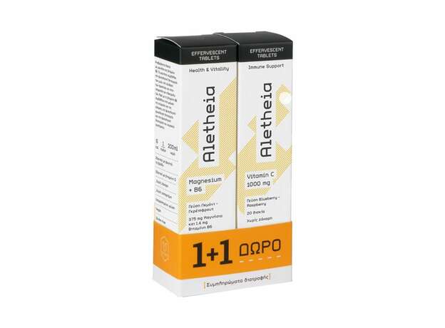 Vican Aletheia Promo Magnesium + Vitamin B6 Lemon & Grapefruit 20 Effer.tabs & Δώρο Vitamin C 1000mg Blueberry & Raspberry 20 Effer.tabs