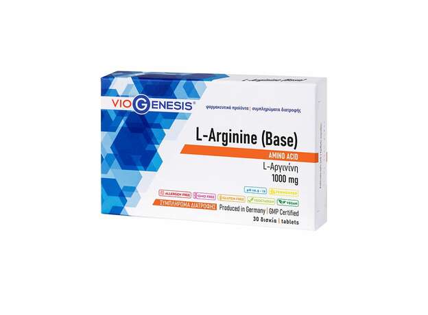 Viogenesis L-Arginine (Base) 1000mg, 30tabs