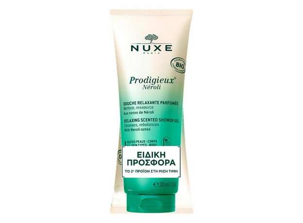 Nuxe Promo (το 2o Προϊόν -50%) Prodigieux Neroli Αφρόλουτρο, 2x200ml
