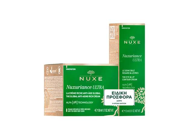Nuxe Promo Nuxuriance Ultra The Global Αντιγηραντική Κρέμα Ημέρας, 50ml & Δώρο Αντιγηραντική Κρέμα Ματιών & Χειλιών, 15ml, 1σετ