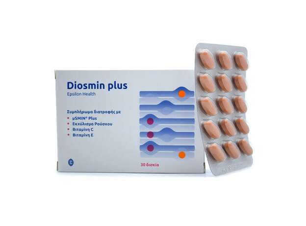 Epsilon Health Diosmin Plus Συμπλήρωμα Διατροφής με Φλαβονοειδή για την Υγεία των Φλεβών, 30Δισκία