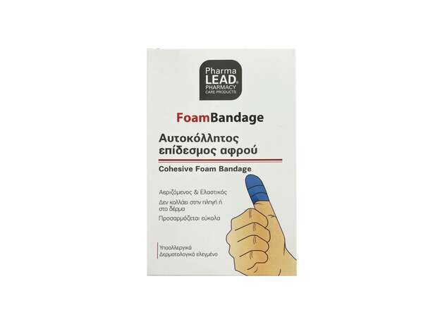 Pharmalead Αυτοκόλλητος Επίδεσμος Αφρού Μπλε, 1τμχ