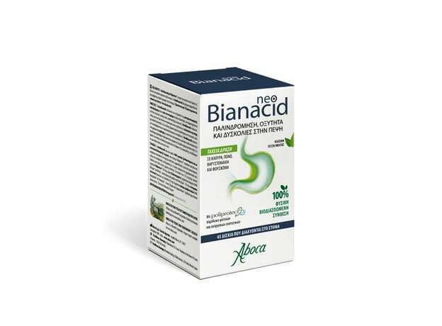 Aboca Neo Bianacid 45 ταμπλέτες