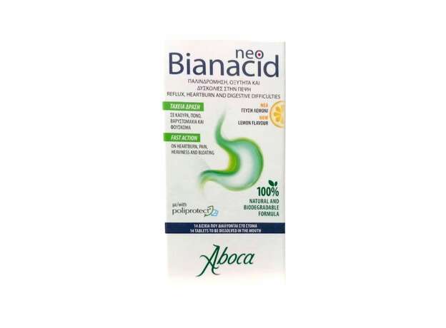 Aboca Bianacid Οξύτητα & Παλινδρόμηση 14 Μασώμενα Δισκία