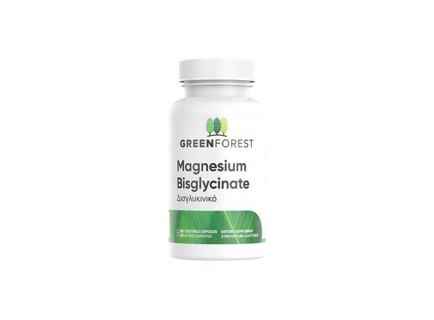 Green Forest Vegan Magnesium Bisglycinate 60 Φυτικές κάψουλες