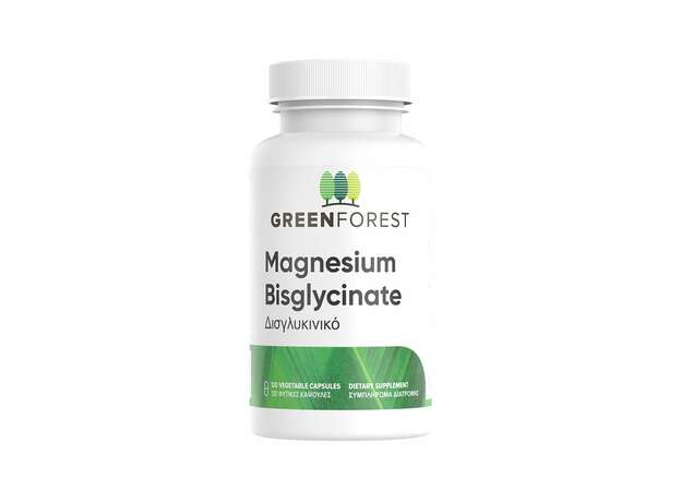 Green Forest Vegan Magnesium Bisglycinate 120 Φυτικές κάψουλες