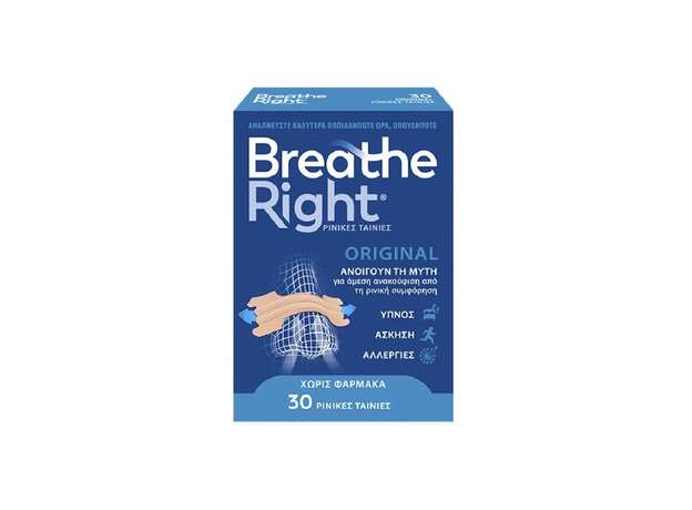 Breathe Right Original Ρινικές Ταινίες Ανακούφισης από τη Ρινική Συμφόρηση Large 30 τμχ