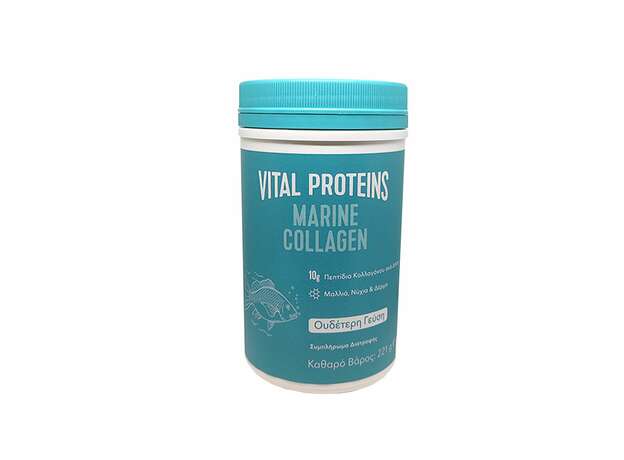 Vital Proteins Marine Collagen / Hydrolyzed Fish Collagen 221g