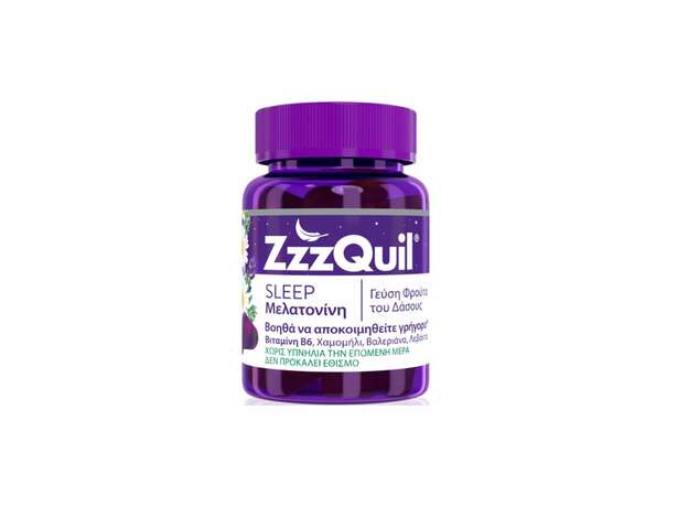 Zzzquil Sleep Melatonin 30 Ζελεδάκια