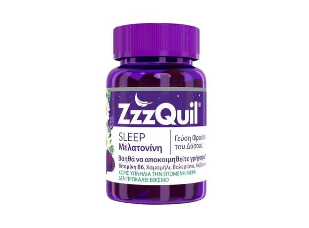 Zzzquil Sleep Melatonin 60 Ζελεδάκια