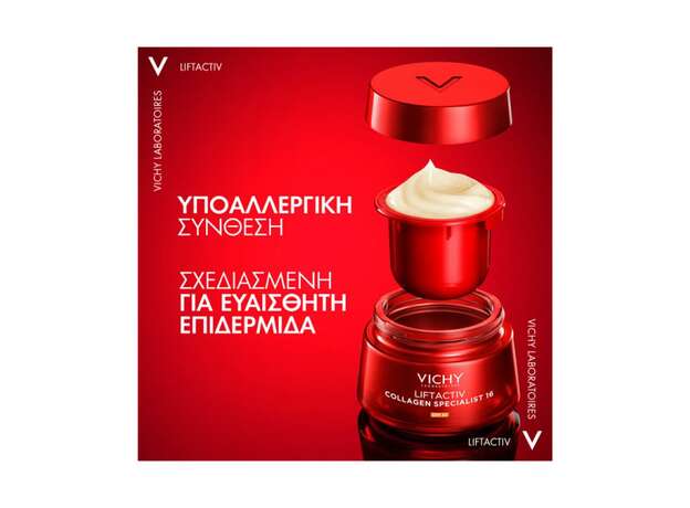 Vichy Liftactiv Collagen Specialist 16 Κρέμα Ημέρας με SPF50 Refill Ενισχύει το Κολλαγόνο και Διορθώνει 16 Σημάδια Γήρανσης Δοχείο αναπλήρωσης 50ml