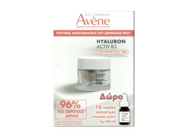 Avene SET Hyaluron Activ B3 Cell Renewal Aqua Cream-in-Gel 50ml & ΔΩΡΟ Hyaluron Activ B3 Serum 10ml