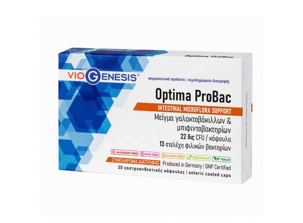 Viogenesis Optima Probiotic 22 Billion 30 Κάψουλες