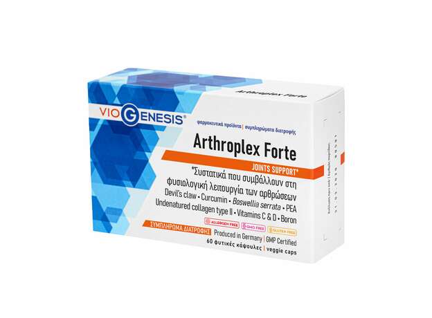 VioGenesis Arthroplex Forte 60 caps