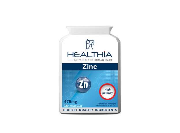 Healthia Zinc 475mg, Συμπλήρωμα Διατροφής με Ψευδάργυρο, 120 caps