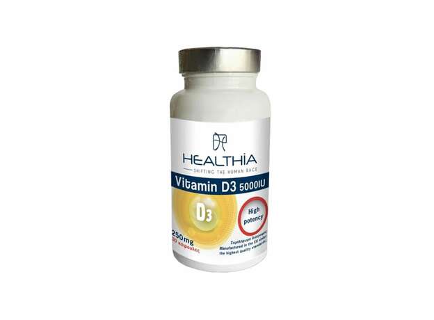Healthia D3 Vitamin 5000IU, ενίσχυση του ανοσοποιητικού συστήματος 30softgels
