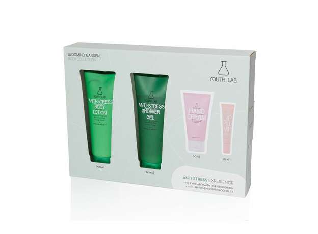 Youth Lab. Blooming Garden Body, Hand & Lip Set Body Lotion 200ml, Shower Gel 200ml, Hand Cream 50ml & Lip Plump 10ml