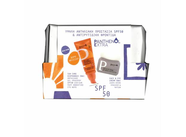 Medisei Panthenol Extra Glass Skin Routine Αντηλιακό Gel Προσώπου SPF50 50 ml & 24ωρη Κρέμα Προσώπου & Ματιών 50ml