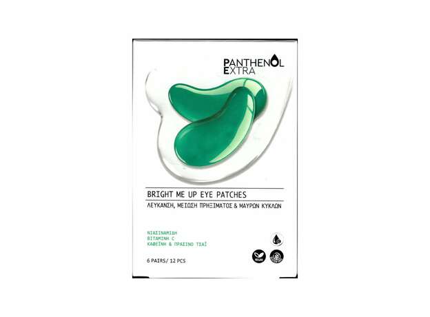 Medisei Panthenol Extra Bright Me Up Eye Patches 12 Τεμάχια