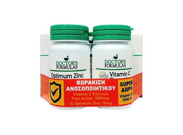 Doctor's Formulas Πακέτο Προσφοράς με Vitamin C Formula Fast Action 1000mg, 30tabs & Optimum Zinc 15mg, 30tabs & Δώρο Vitamin D3 2000IU, 60soft caps