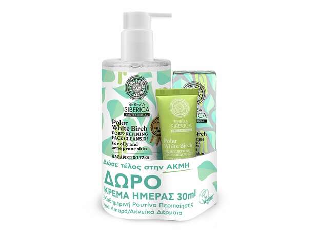 Natura Siberica Σετ Δώρου Bereza Siberica Ρουτίνα Περιποίησης κατά της Ακμής Καθαριστικό Τζέλ 400ml, Ορός προσώπου κατά των ερεθισμών 30ml & Ενυδατική 24ωρη κρέμα τζέλ 30ml