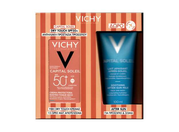 Vichy Promo Capital Soleil Dry Touch Protective Face Fluid 50ml & Δώρο Soothing After-Sun Milk 100ml