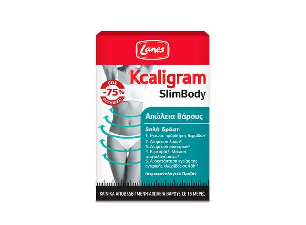 Lanes Kcaligram Slim Body Συμπλήρωμα Διατροφής για την Απώλεια Βάρους, 60caps