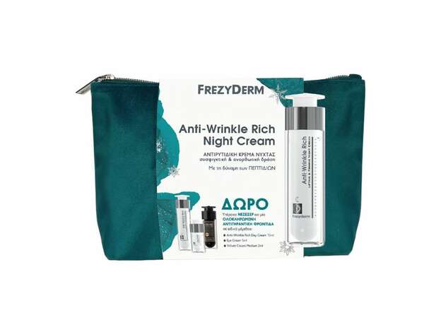 Frezyderm Promo Anti-Wrinkle Rich Night Cream 50ml & Δώρο Anti-Wrinkle Rich Day Cream 15ml & Δώρο Eye Cream 5ml & Δώρο Velvet Colors Medium 2ml & Δώρο Νεσσεσέρ 1 Τεμάχιο