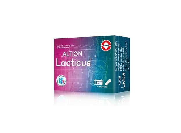Altion Lacticus, με προβιοτικά που στοχεύει στην υποστήριξη της υγείας του πεπτικού συστήματος10caps