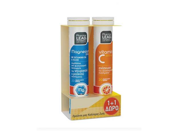 Pharmalead Promo 1+1 Propolis Plus Immune Protect 20 Αναβρ.Δισκία & Βιταμίνη C 1000mg 20 Αναβρ.Δισκία