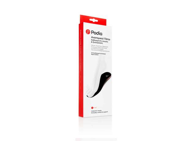 Podia Anatomic Insoles No 46 Ανατομικοί Πάτοι Καθημερινής άνεσης & ξεκούρασης 1 ζεύγος
