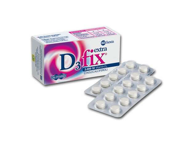Uni-Pharma D3 Fix Extra 2000iu 60 Ταμπλέτες