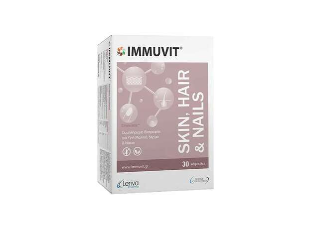 Leriva Pharma Immuvit Skin, Hair & Nails, 30caps