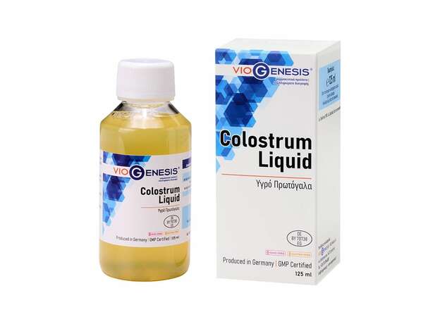 Viogenesis Colostrum Liquid Υγρό Πρωτόγαλα, 125ml