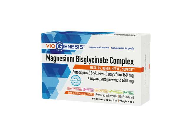 VioGenesis Magnesium Bisglycinate Complex 60 caps