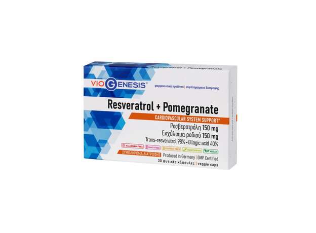 Viogenesis Resveratrol & Pomegrante 30 Κάψουλες