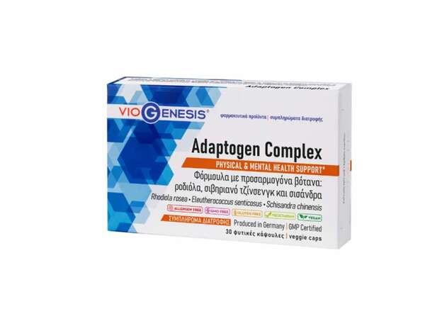 Viogenesis Adaptogen Complex, 30caps