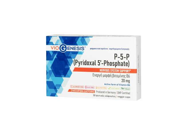 VioGenesis P-5-P (Pyridoxal 5′-Phosphate) 20 mg 30 caps