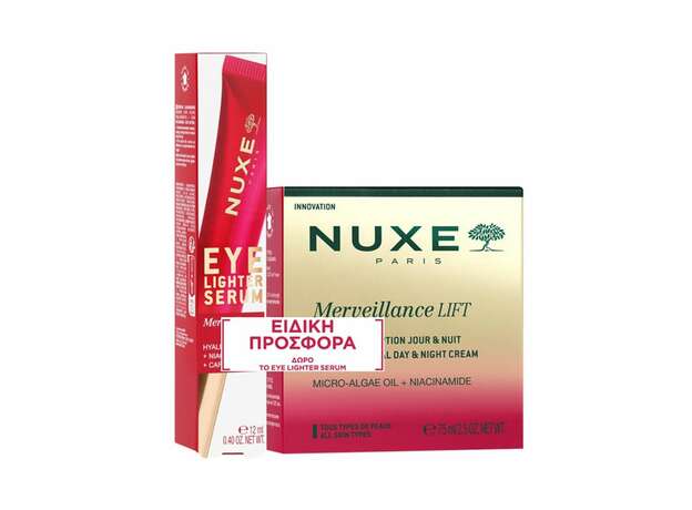 Nuxe Promo Pack με Merveillance Lift Exceptional Cream Κρέμα Ημέρας & Νύχτας, 75ml & Δώρο Eye Lighter Serum Ορός Ματιών, 12ml, 1σετ