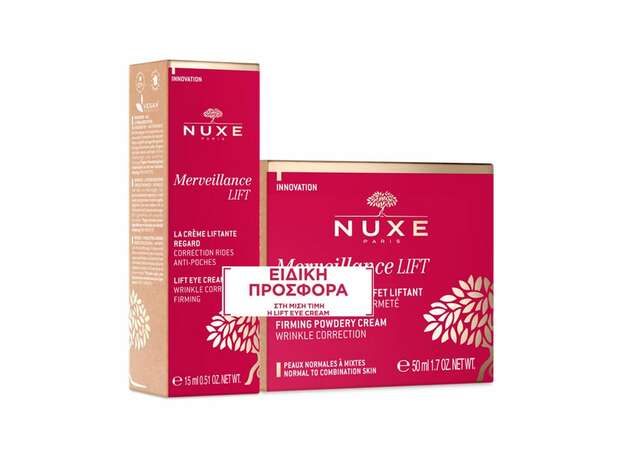 Nuxe Promo Pack με Merveillance Lift Firming Powdery Cream Συσφικτική Κρέμα Προσώπου, 50ml & Lift Eye Cream Κρέμα Ανόρθωσης Ματιών, 15ml, 1σετ