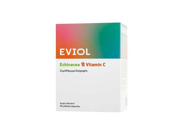 Eviol Echinacea & Vitamin C 60 Μαλακές Κάψουλες