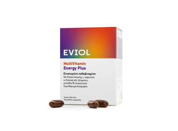 Eviol MultiVitamin Energy Plus 30 Μαλακές Κάψουλες
