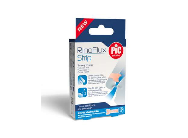Pic Solution RinoFlux Strip XL Ρινικές Ταινίες (6,7x2,0cm), 10τεμ