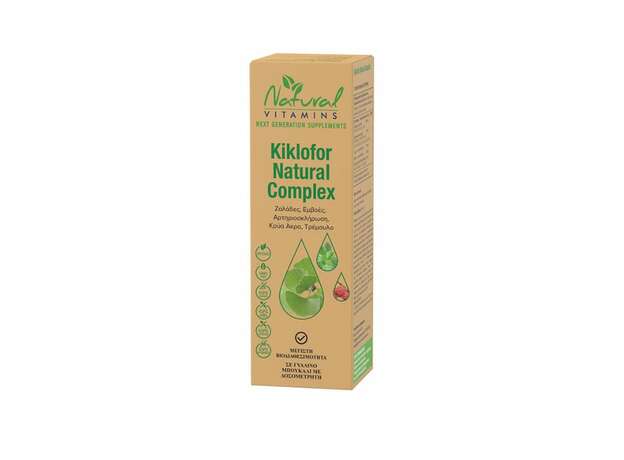 Natural Vitamins Kiklofor Natural Complex, 50ml