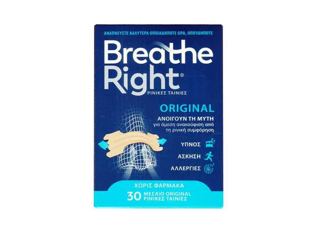 Breathe Right Original Medium 30τμχ