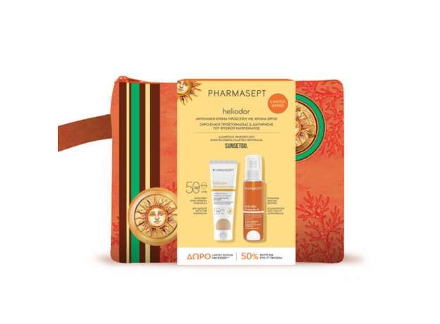 Pharmasept Heliodor Promo με Heliodor Face Tinted Sun Cream SPF 50 Αντηλιακή Κρέμα Προσώπου με Χρώμα, 50ml, Heliodor Bronzing Dry Oil Ξηρό Έλαιο Ενίσχυσης του Φυσικού Μαυρίσματος, 100ml & Δώρο Νεσεσέρ, 1τεμ, 1σετ