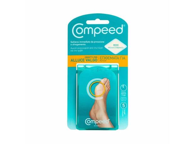 Compeed Επιθέματα για Κότσια 5τεμ